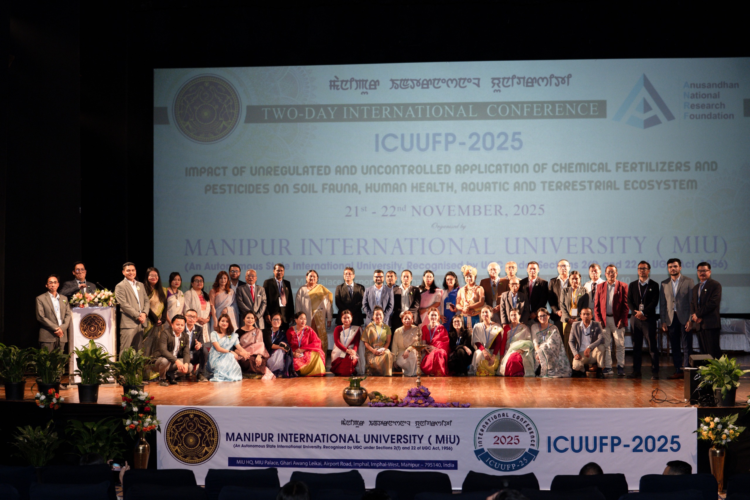 Highlights from the ICCUFP - 2025