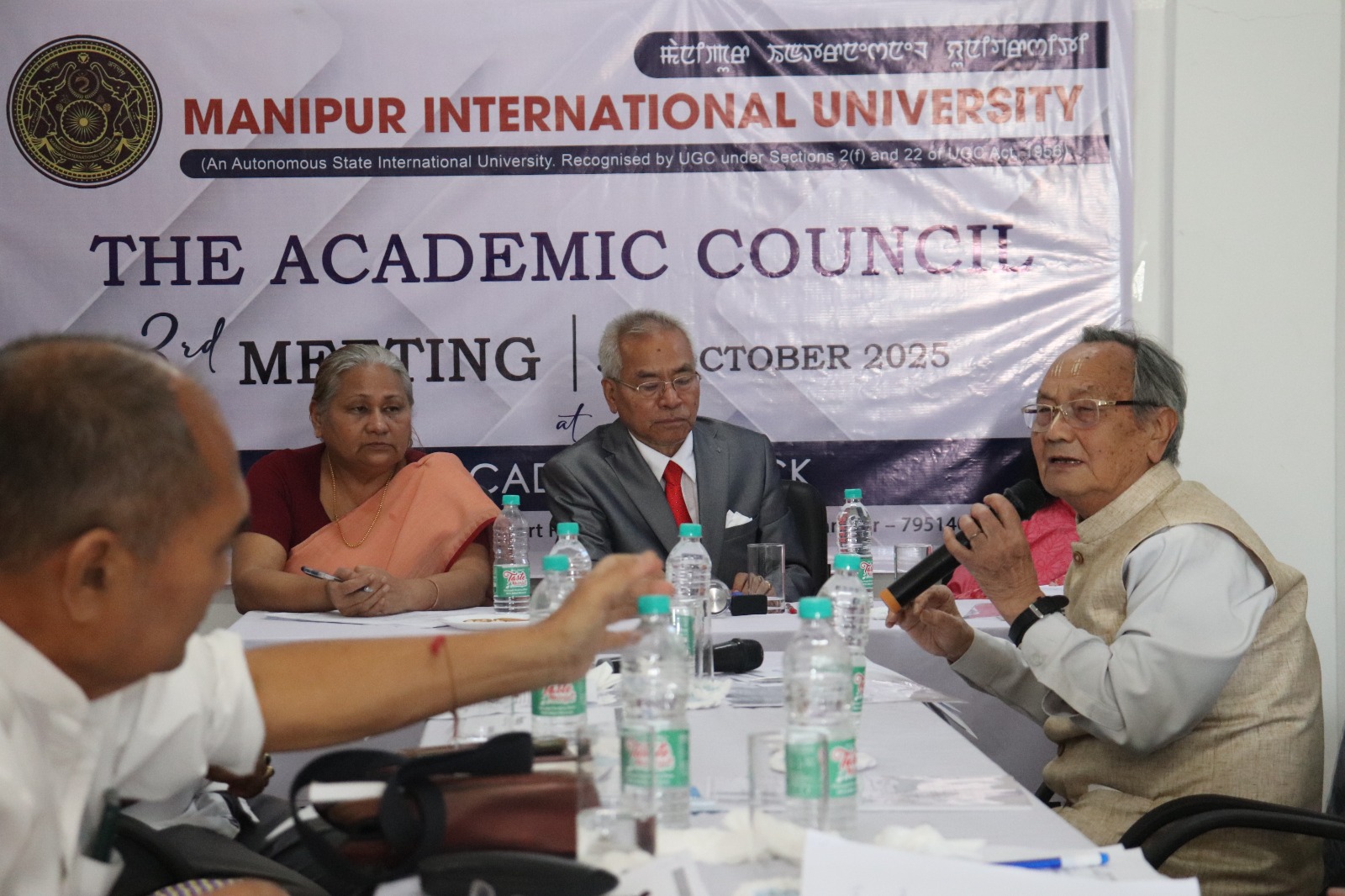 3rd- Academic Council Meeting 2025